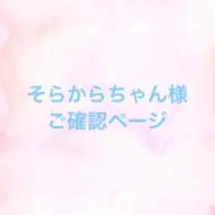 Item thumbnail for item c89e6c16-83b1-47fc-8e4c-1176e844332a