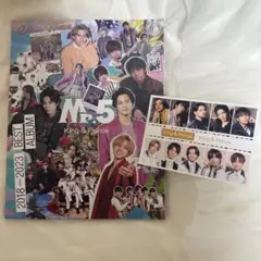Mr.5 King & Prince ティアラ盤　ベストアルバム　 キンプリ