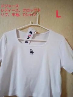 wjad❤︎様、専用