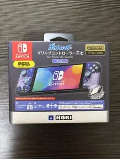 HORI グリップコントローラー Fit for Nintendo Switch