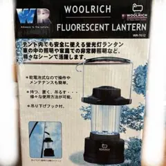 2025年最新】woolrich ランタンの人気アイテム - メルカリ