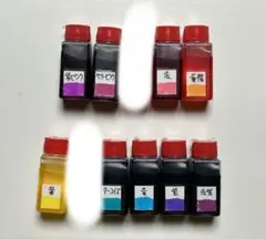 Item thumbnail for item fda424f7-bbec-4874-849d-f78d3d4c0279