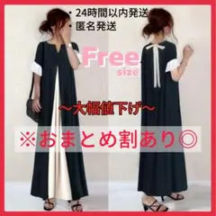 Item thumbnail for item f5abc4c6-9245-4626-ba1e-0cc3350cbdca