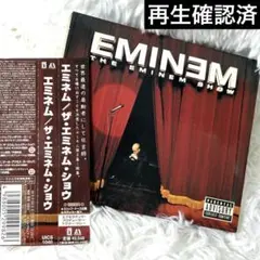 エミネム The Eminem Show CD 国内版