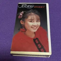 Today 田村理恵子 VHS