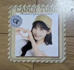 パンとエスプレッソととCANDY TUNEとまちあわせ コラボコースター村川緋杏