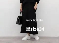 Item thumbnail for item d714701b-92b9-427e-8c39-ea0be51724c1