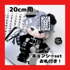 Item thumbnail for item a22c6ad0-e3fd-4b54-912d-468f3fed6c4a