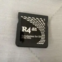 R4 Sdhc Revolution for DS