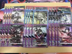 Item thumbnail for item 0db7c2fc-fd70-413f-8bda-bcfd32f2e68f