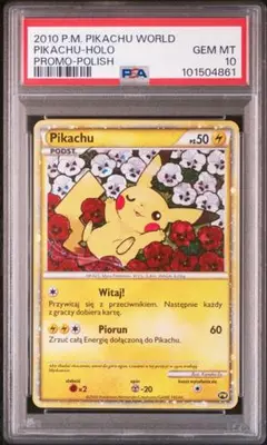極美品 希少 ポケモンワールドコレクション　韓国語版　ピカチュウ　PSA10 PSA10鑑定済〕ピカチュウ(ワールド/韓国語版)【-】{-}