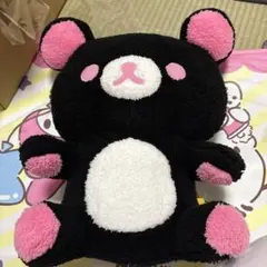 リラックマ