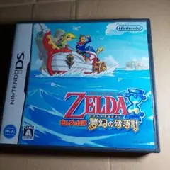 《説明書なし❗》DS ゼルダの伝説 夢幻の砂時計