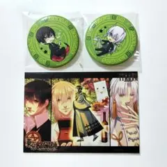 東京陰陽師 缶バッジ ブロマイド　3点セット