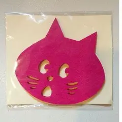 フェルト 猫の顔 ピンク