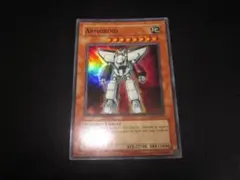 ⭐バラ売りOK!　美品⭐　整理番号、DM-