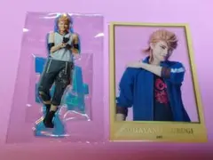 Item thumbnail for item a9c11a20-3a29-428f-a5c5-222e4afd600e