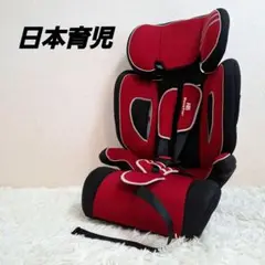 【状態良好】日本育児 ハイバックブースターEC Ⅱエアー