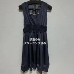 【クリーニング済み】 ほぼ未使用 ネイビー パーティードレス ワンピース
