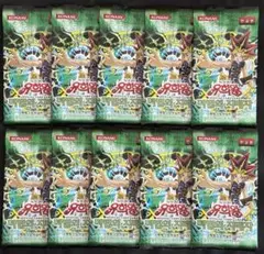 遊戯王 韓国語版 Spell Ruler 新品未開封品10パック