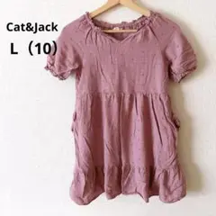 Cat&Jack ピンク 半袖ワンピース 刺繍入りL（10）