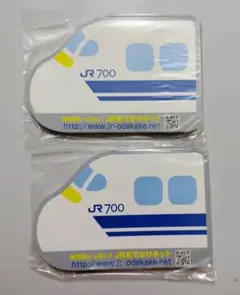 JR700　新幹線　メモ帳　2冊セット　新品