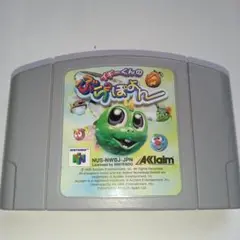 NINTENDO64 イギーくんのぶらぶらぽよん