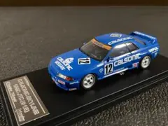 Item thumbnail for item 53718c17-8a00-4c9b-9077-d30a9c4f8181