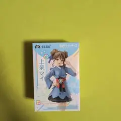 前橋ウィッチーズ　Desktop×Decorate　上泉マイ