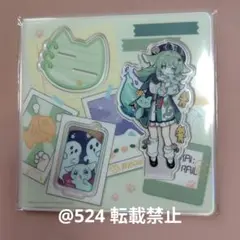 【崩壊スターレイル・公式】ちびネコシリーズ　アクリルスタンド　フォフォ