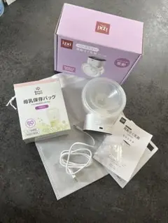 izxi 電動搾乳器　YW-688 ハンズフリー