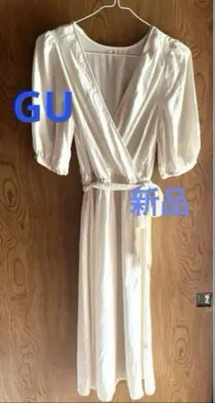 GU/カシュクールワンピ