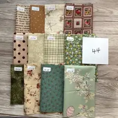 ［44］ハギレセット　カットクロスセット　パッチワーク　さまざまなサイズ