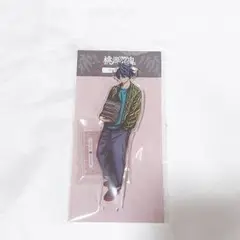 桃源暗鬼 一ノ瀬四季 私服 アクリルスタンド