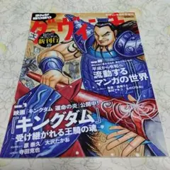 カバーガールズ 寺田克也 手ぬぐい ステッカー付き 初回限定版 Amazon.co.jp: カバー・ガールズ 寺田克也 作品集 TERRA'S COVER