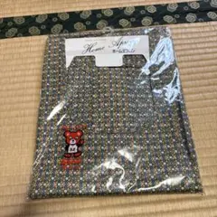 Item thumbnail for item 74261001-aaa0-446b-8822-056d58d67982