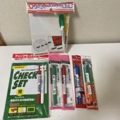 Item thumbnail for item 1187d6aa-399e-4d21-9556-64cc5fa930a9