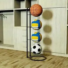スポーツボールスタンド 4個収納