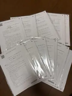 CPA 管理会計論 レギュラー答練