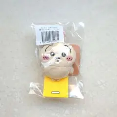ちいかわ うさぎだらけくじ E賞 ぬいぐるみバッジ フーッ...
