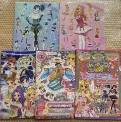 アイカツ！ ガチャ クリアファイル 星宮いちご 霧矢あおい シークレット