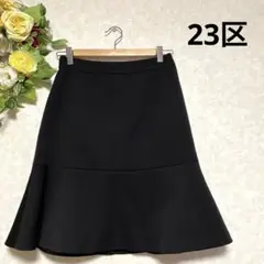23区 ミニスカート ブラック
