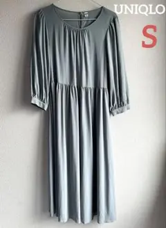 Item thumbnail for item 2d7e5199-ff33-4a24-9cc5-802591fd3879