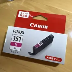 Item thumbnail for item f3603262-bc6d-45c8-b25d-39d6a49c3578