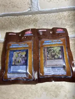 遊戯王カードゲーム　アクリルブロックVol.1