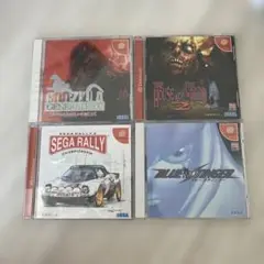 セガドリームキャストソフト4本セット