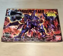 【希少発送】新品 LBX エンペラー M3 2025年最新】エンペラーm3の人気アイテム - メルカリ