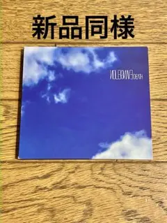 EVANGELION : DEATH CD【特価】新品同様