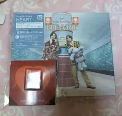 HEART　King&Prince　新品未開封