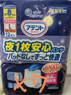 Item thumbnail for item 86fd40a1-a86c-4ddc-9f00-e7115b687c7b